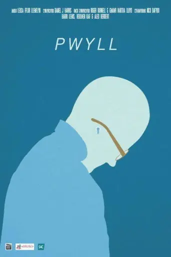 Pwyll (2015)