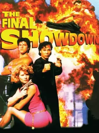 The Final Showdown (1993)