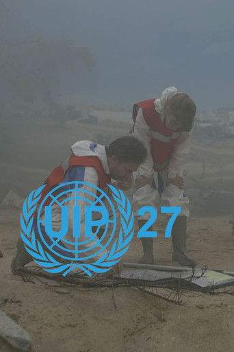 UIP27 (2015)