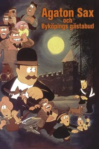 Agaton Sax Och Bykopings Gastabud (1976)