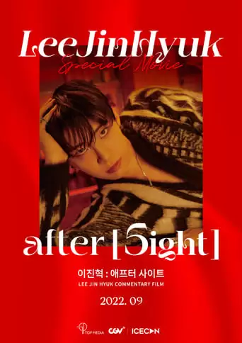 Lee Jin Hyuk: After 5ight (2022)