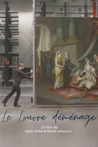 Le Louvre déménage (2020)