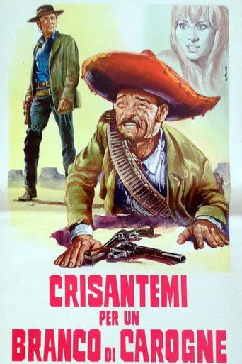 Chrysanthemums for a Bunch of Swine (1968)