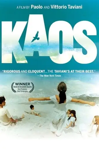 Kaos (1984)