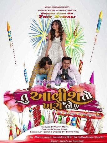 Tu Aavish To Kharo Ne (2018)