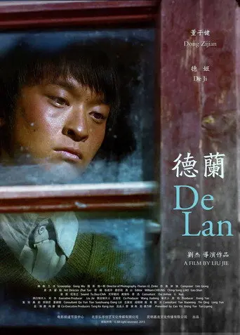 De Lan (2016)