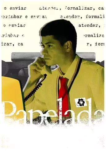 Papeleo (2023)