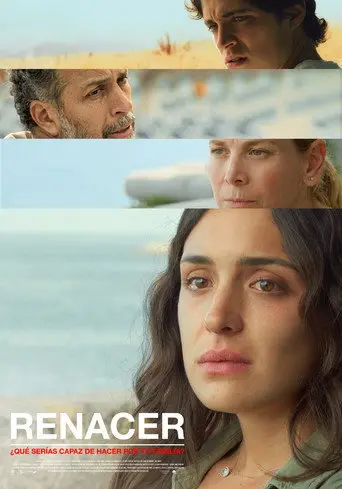 Reborn (2026)