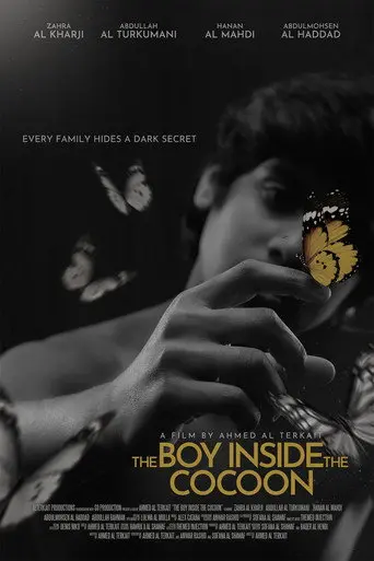 The Boy Inside the Cocoon (2024)