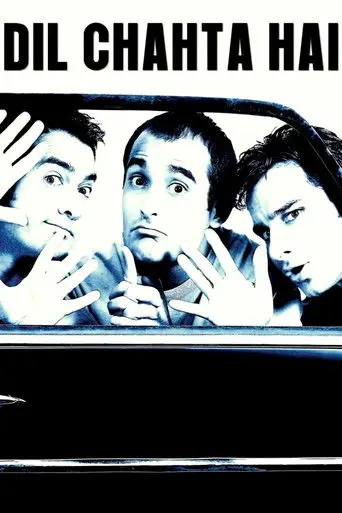 Dil Chahta Hai (2001)
