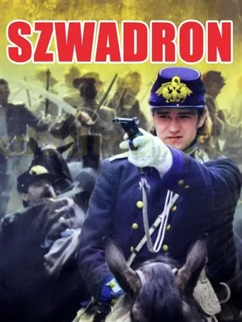 Squadron (1992)