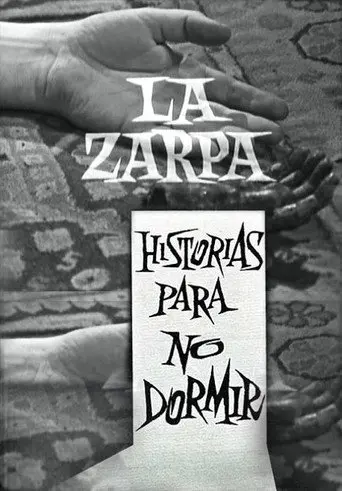 La Zarpa (1967)