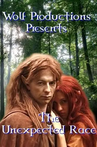 The Unexpected Race (2003)