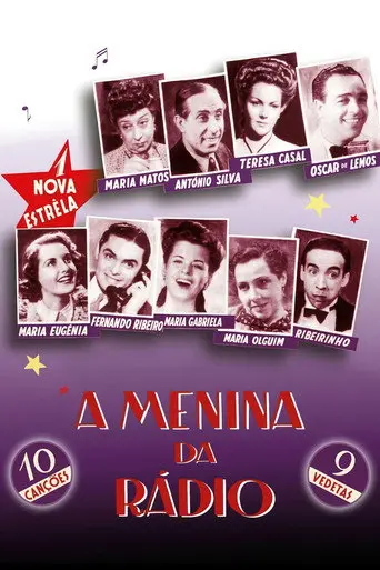The Radio Star (1944)