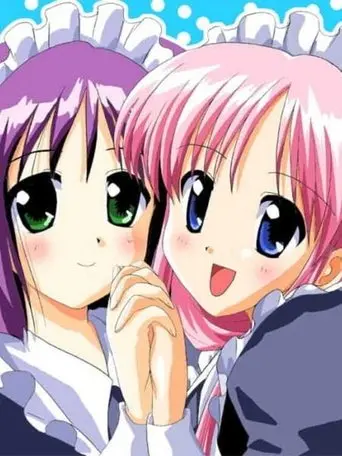 Two Lovely Maids (2004)