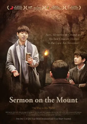 Sermon on the Mount (2017)