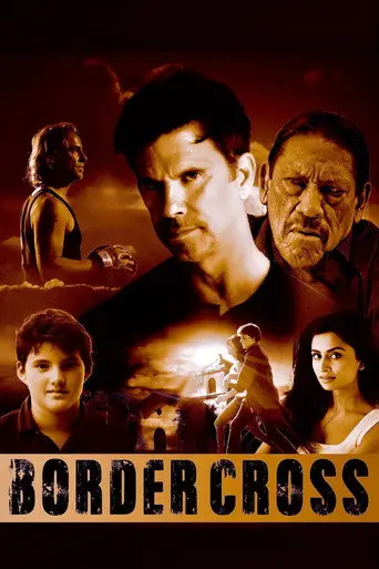 BorderCross (2017)
