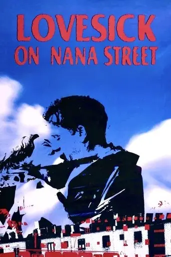Lovesick on Nana Street (1995)