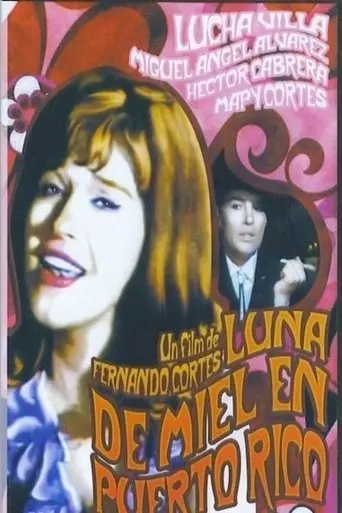 Luna de miel en Puerto Rico (1966)