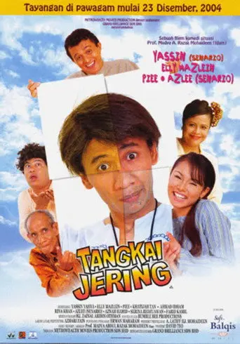 Tangkai Jering (2004)