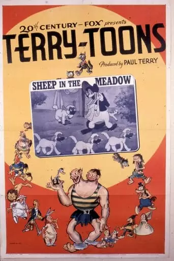 Sheep In The Meadow (1939)