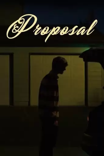 Proposal (2021)