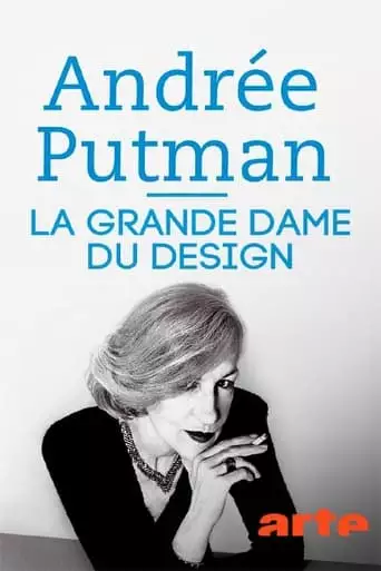 Andree Putman, La Grande Dame Du Design (2023)