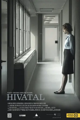 Hivatal (2015)