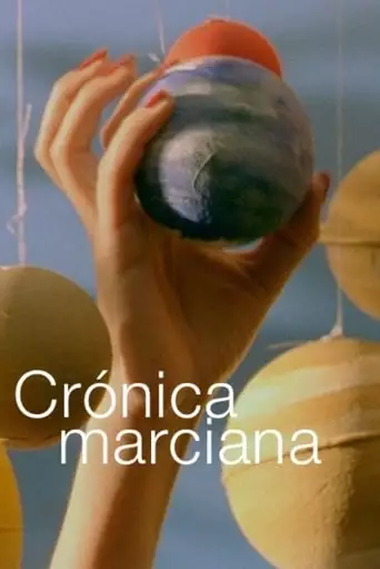 Cronica Marciana/Martian Chronicle (2017)
