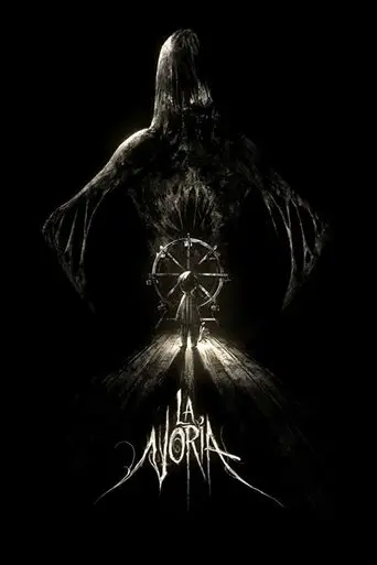 La Noria (2018)