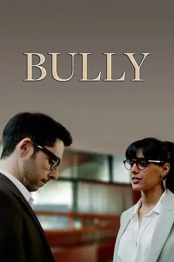 Bully (2024)
