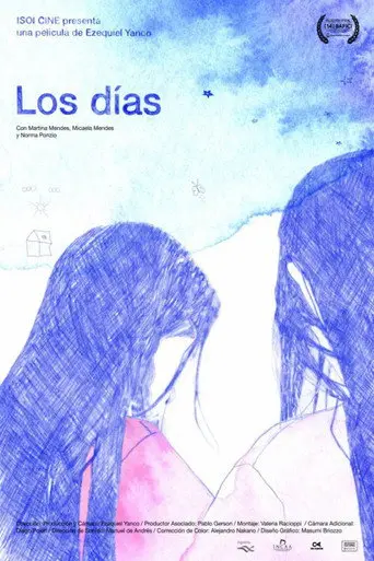 The Days (2013)