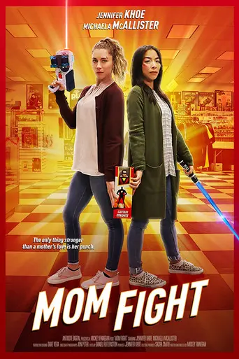 Mom Fight (2019)