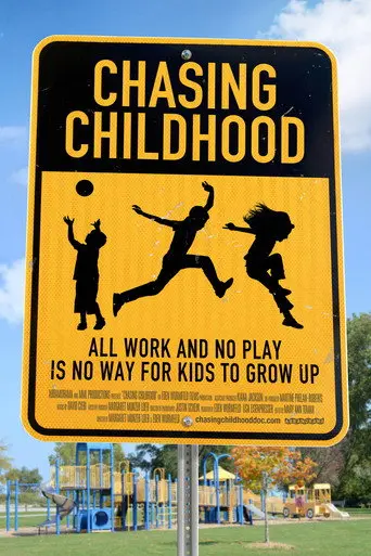 Chasing Childhood (2021)