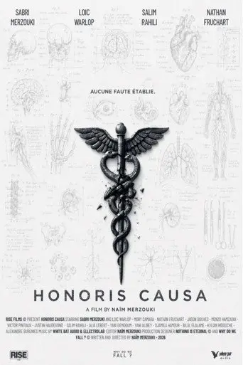 Honoris causa (2026)