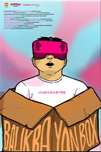 Balikbayan Box (2021)