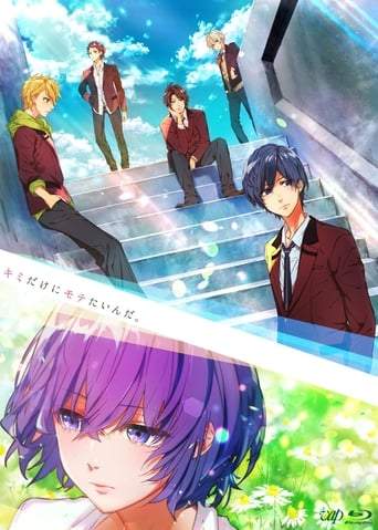Kimi Dake Ni Motetainda. (2019)