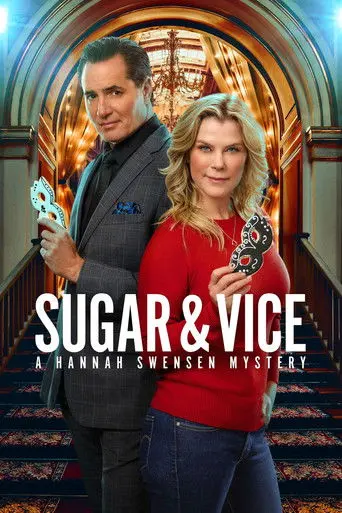 Sugar & Vice: A Hannah Swensen Mystery (2026)