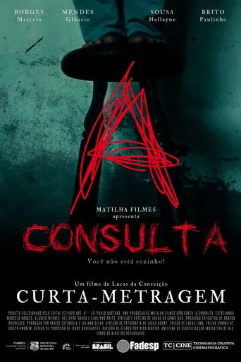 A Consulta (2025)