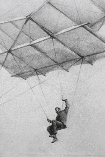 First Wings (1950)
