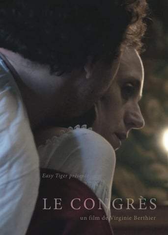 Congress (2016)