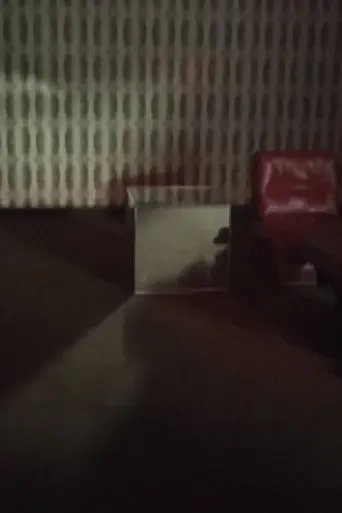 Interior (Fear) (2019)