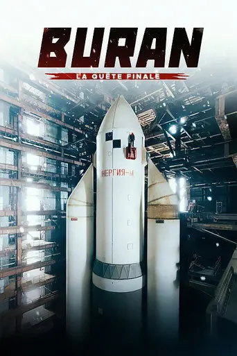 BURAN - La quête finale (2023)