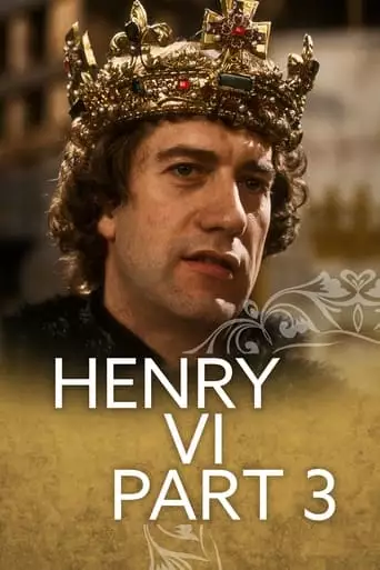 The Third Part Of Henry The Sixth (1983)