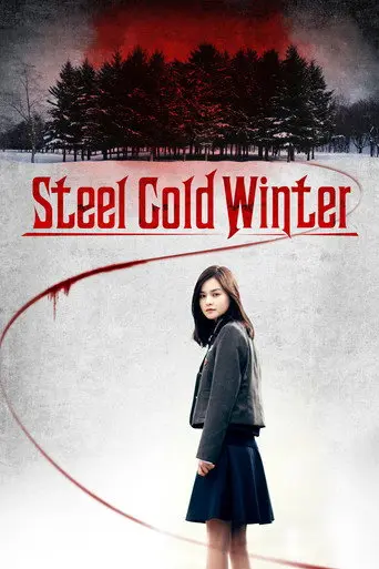 Steel Cold Winter (2013)