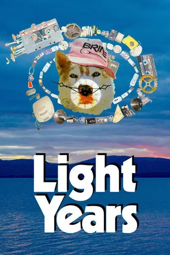 Light Years (2019)