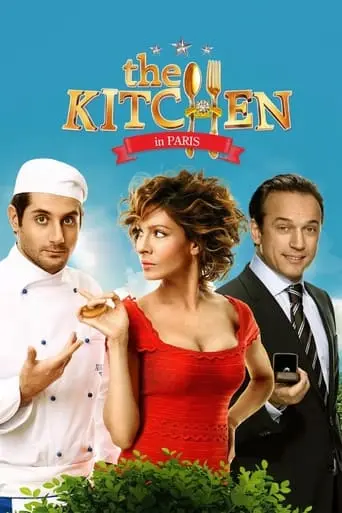 Kitchen in Paris (2014)
