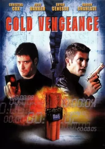 Sometimes a Hero (2003)