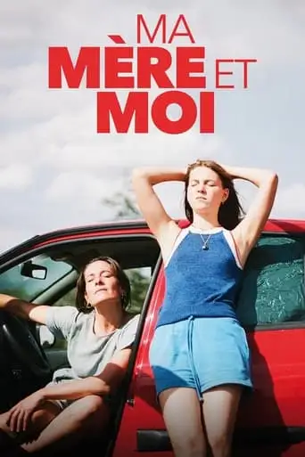 Ma Mere Et Moi (2023)