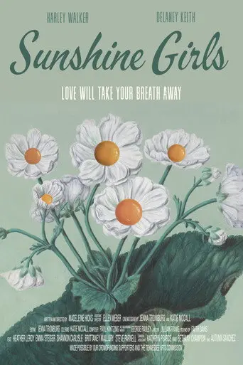 Sunshine Girls (1970)